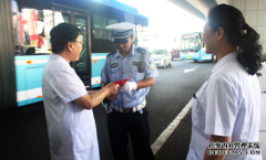 华夏医院走访慰问乌市沙区交警大队友好路中队